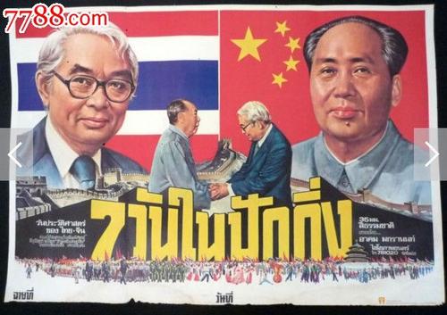 塞维利亚大学Diploma in Marketing